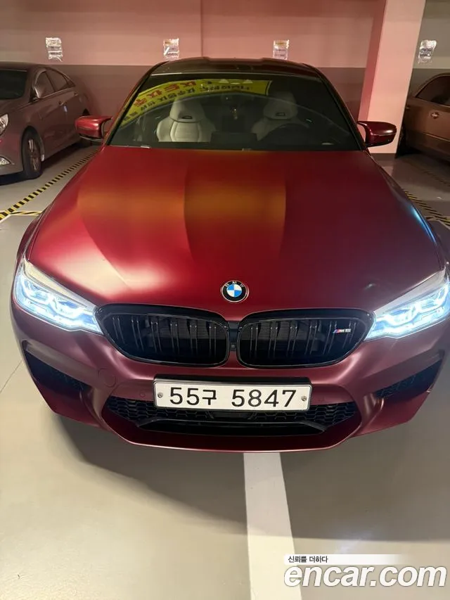 BMW M5 M5 Sedan First edition