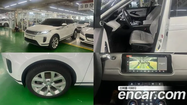 Land Rover Range Rover Evoque P250 SE
