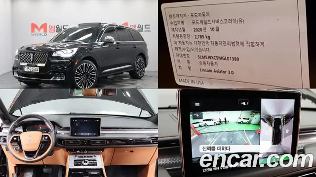 Lincoln Aviator 3.0 Black Label AWD