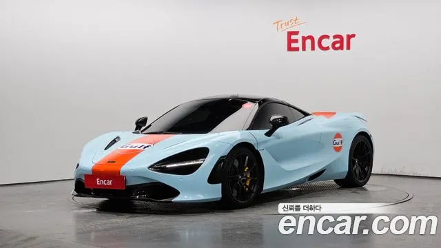 Mclaren 720S 4.0 Coupe
