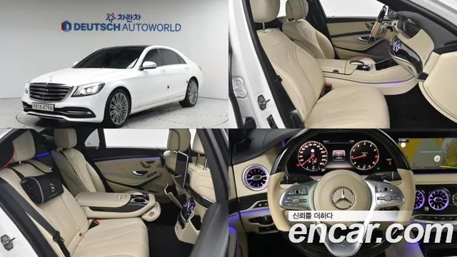 Mercedes-Benz S-Class S450L 4MATIC
