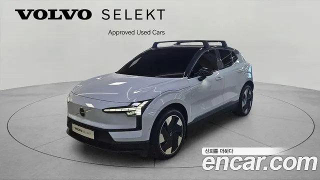 Volvo EX30 Ultra