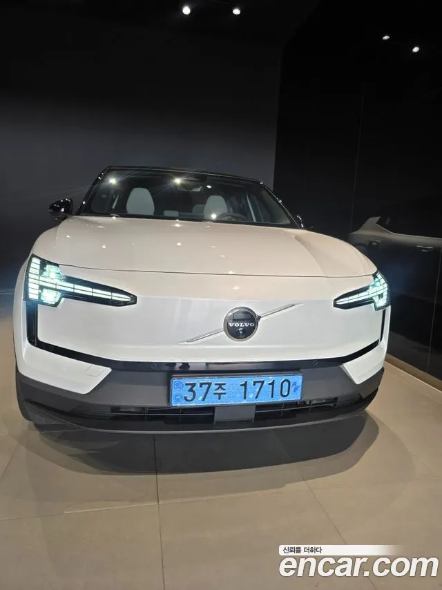 Volvo EX30 Ultra