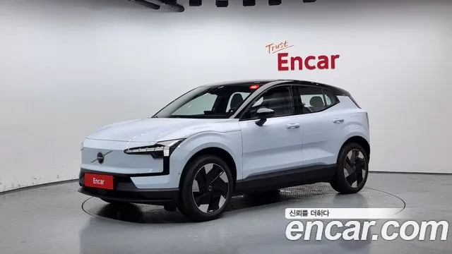 Volvo EX30 Ultra