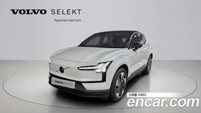 Volvo EX30 Ultra