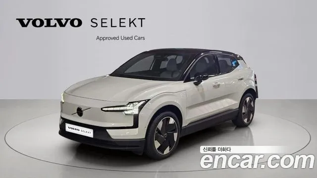 Volvo EX30 Ultra