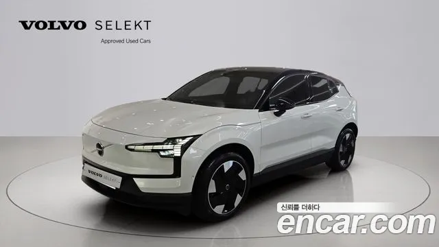 Volvo EX30 Ultra