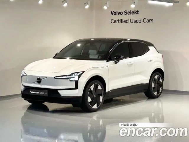 Volvo EX30 Ultra