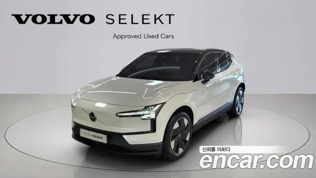 Volvo EX30 Ultra