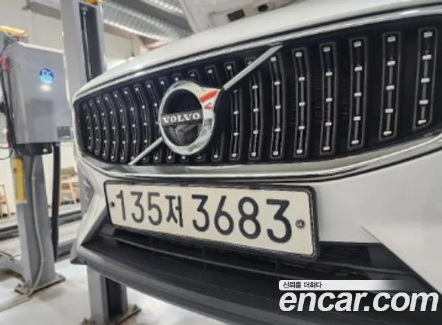 Volvo V60 B5 AWD