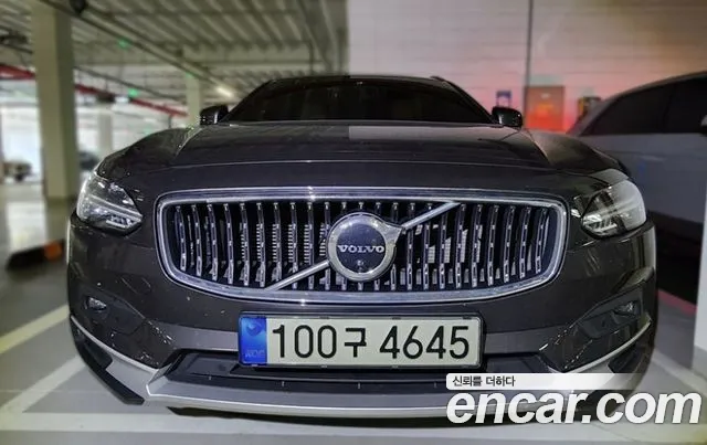 Volvo V90 B5 Pro AWD