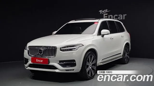 Volvo XC90 B6 Inscription