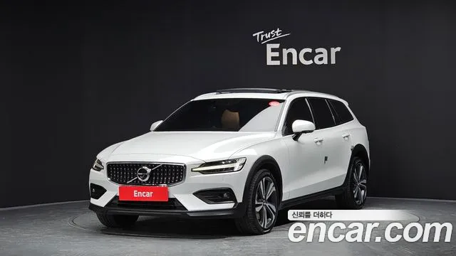 Volvo V60 B5 Pro AWD