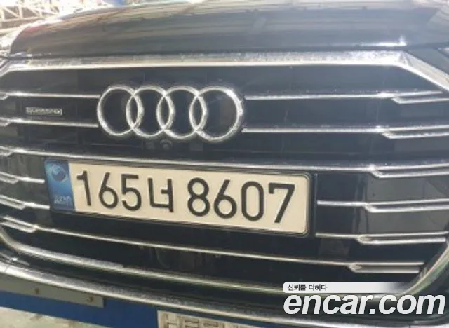 Audi A8 50 TDI Quattro LWB