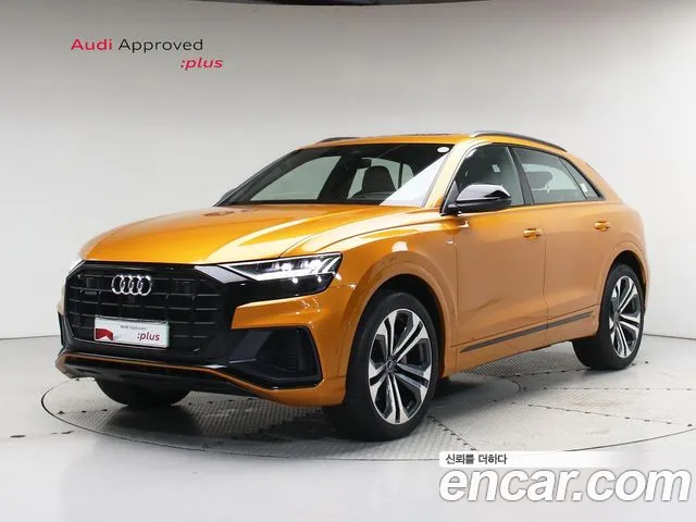Audi Q8 55 TFSI Quattro Premium
