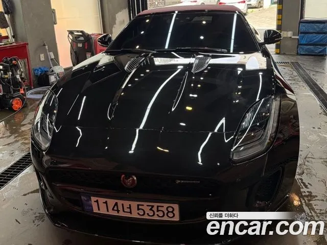 Jaguar F-TYPE P380 R-Dynamic Convertible