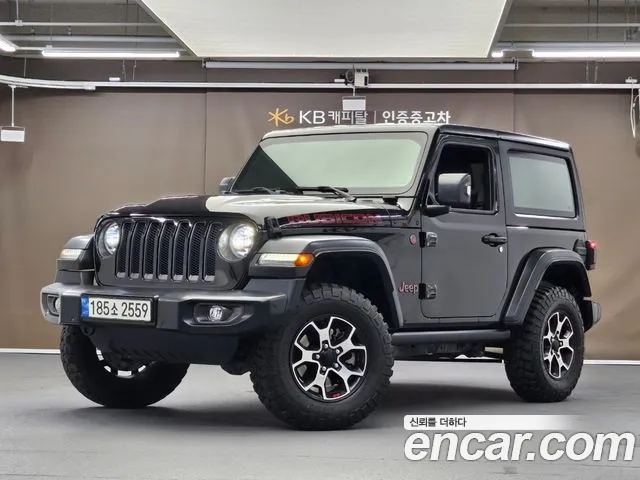 Jeep Wrangler 2.0 Rubicon 2Door