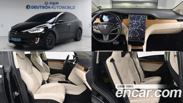 Tesla Model X 100D