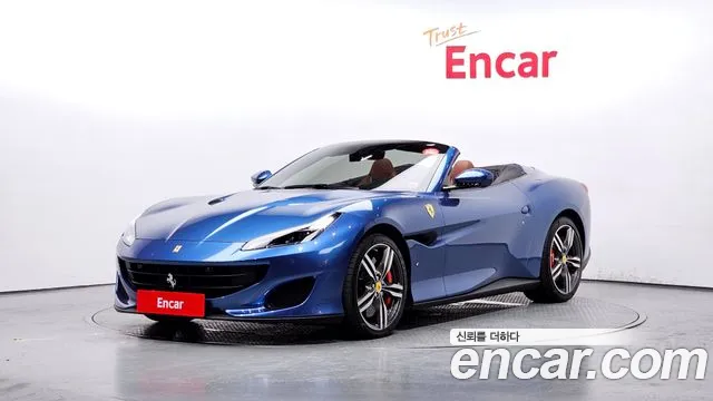 Ferrari Portofino 3.9 V8