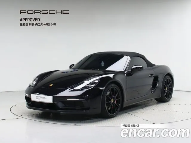 Porsche 718 4.0 GTS