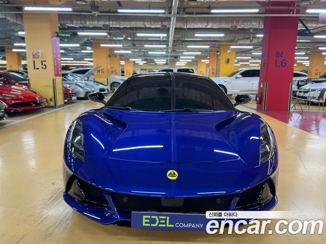 Lotus Emira 2.0