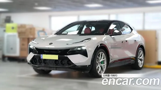 Lotus Eletre S