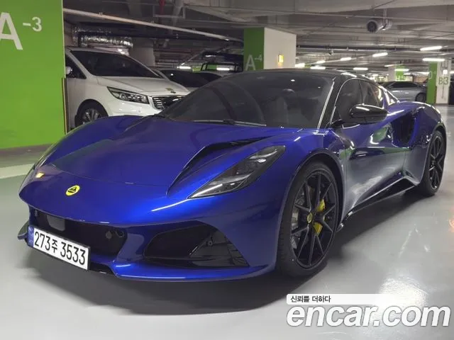 Lotus Emira 2.0