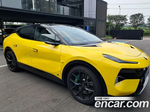 Lotus Eletre R