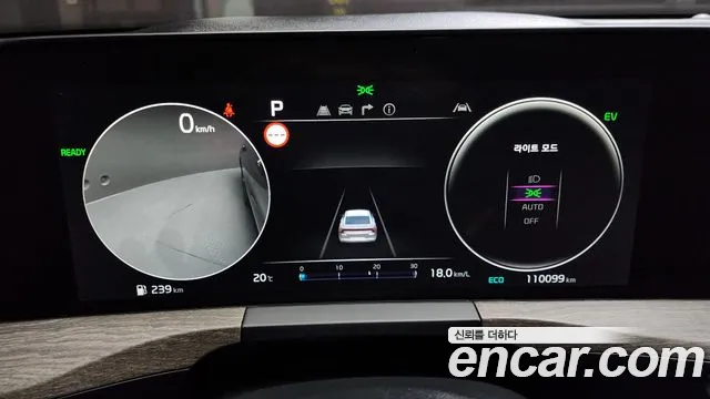 Бэкграунд машины