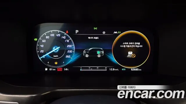 Фото машины 7