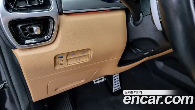 Бэкграунд машины