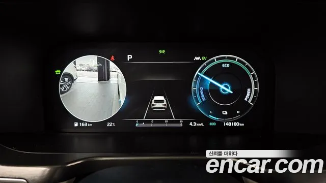 Фото машины 9