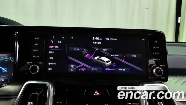 Фото машины 10