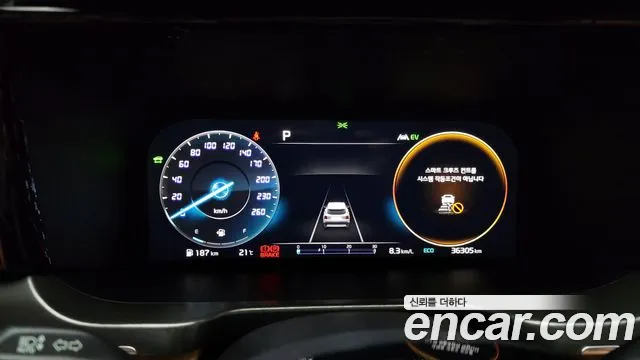 Фото машины 10