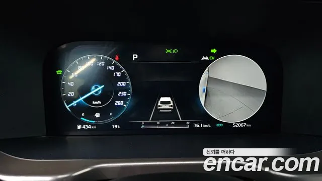 Бэкграунд машины