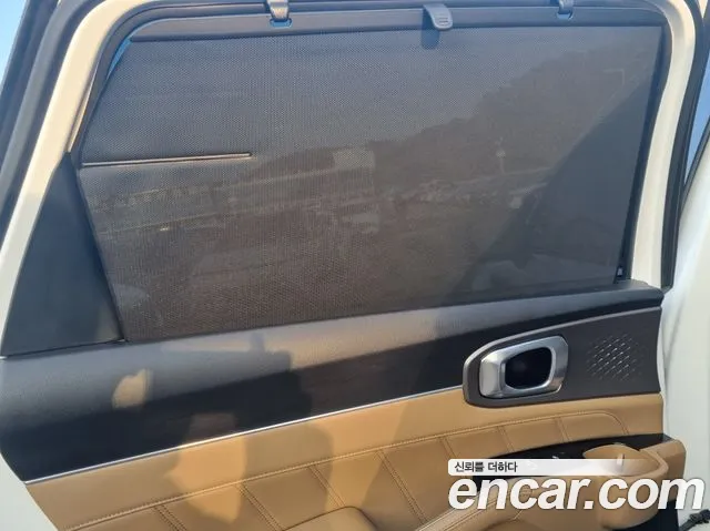 Бэкграунд машины