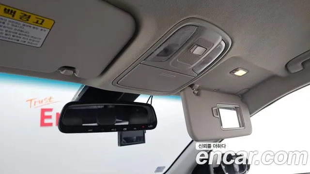 Фото машины 13