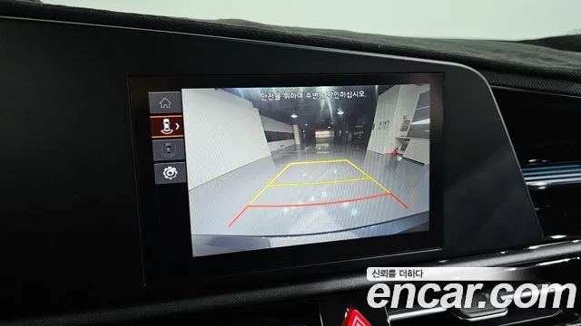 Бэкграунд машины