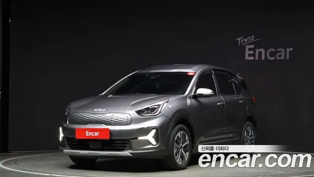 Kia Niro Earth