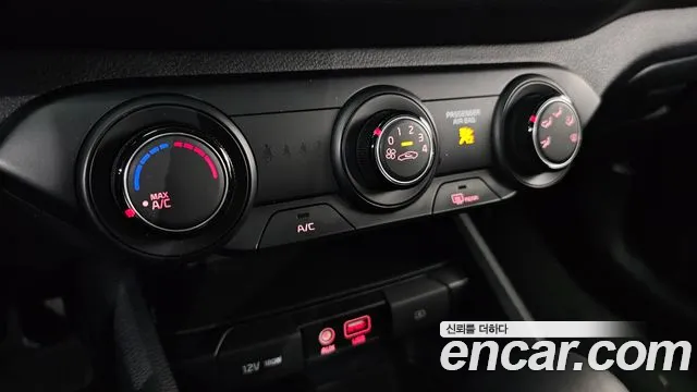 Бэкграунд машины