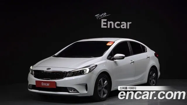 Бэкграунд машины