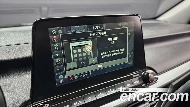 Фото машины 14