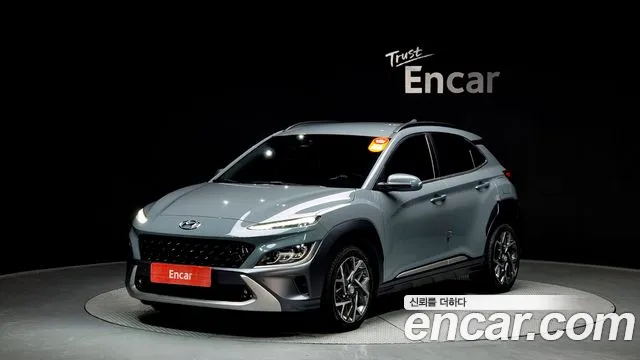 Hyundai Kona Inspiration