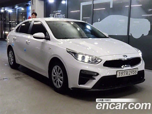 Kia K3 Trendy