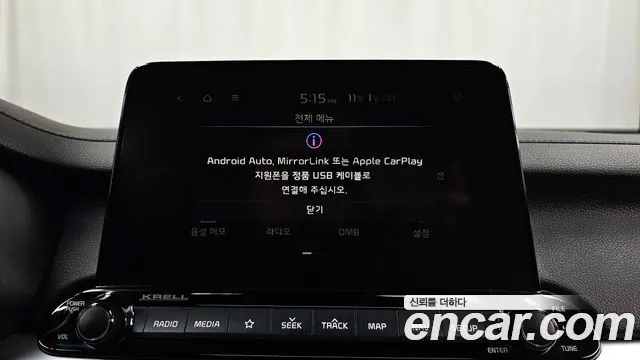 Бэкграунд машины