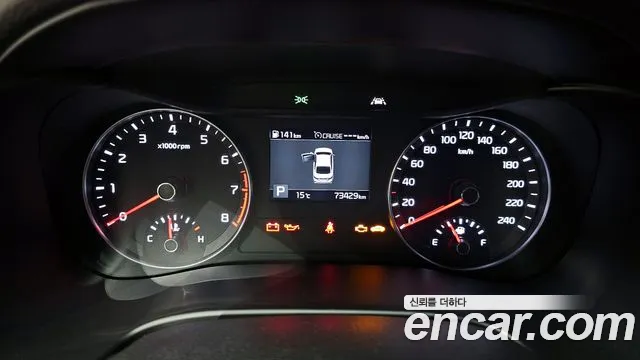 Фото машины 15