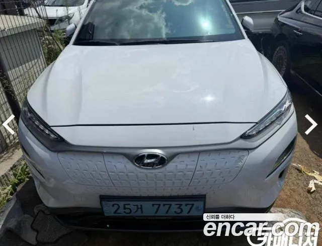 Hyundai Kona Modren