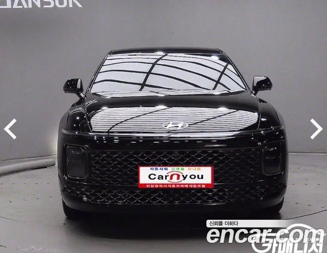 Hyundai Grandeur Calligraphy