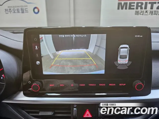 Фото машины 14