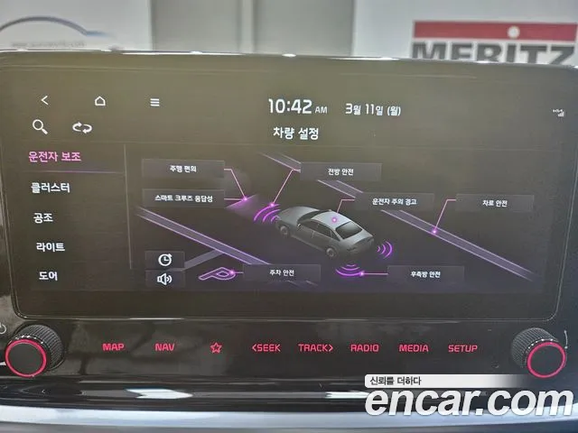 Фото машины 20